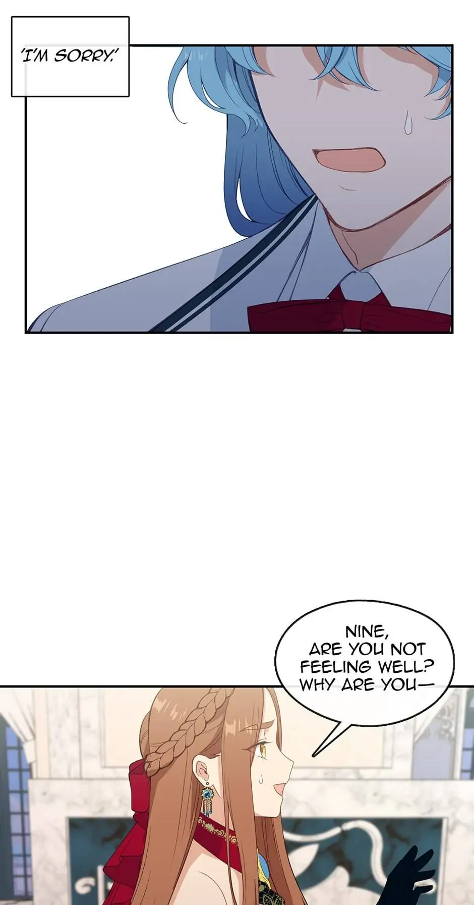 Beware of the Villainess! Chapter 18 - page 32
