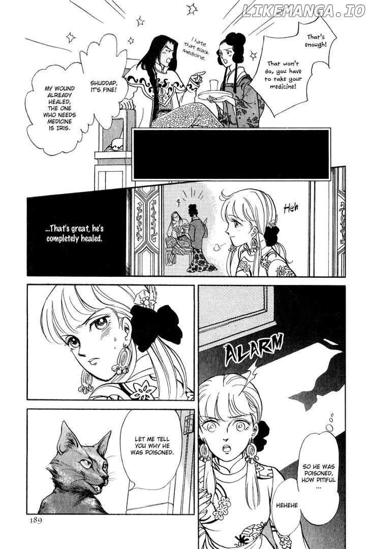 Tenma no Ketsuzoku chapter 23 - page 3