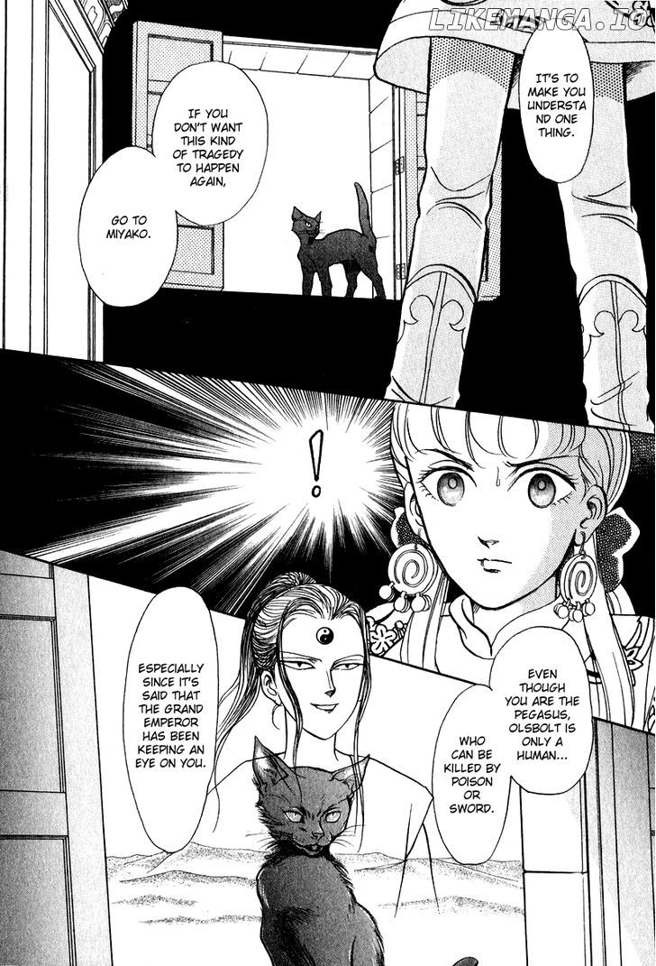 Tenma no Ketsuzoku chapter 23 - page 4