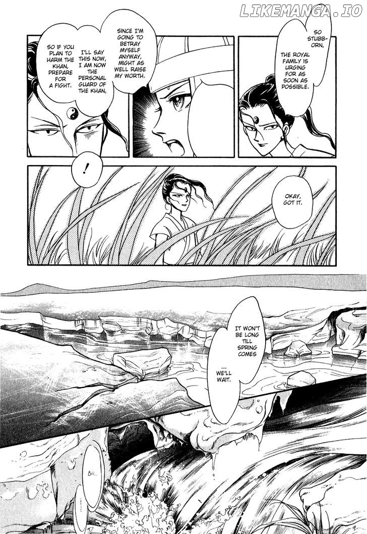 Tenma no Ketsuzoku chapter 23 - page 45