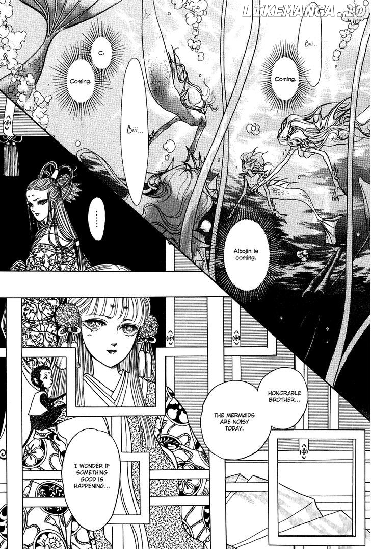 Tenma no Ketsuzoku chapter 23 - page 46