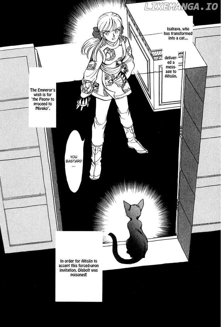 Tenma no Ketsuzoku chapter 23 - page 5
