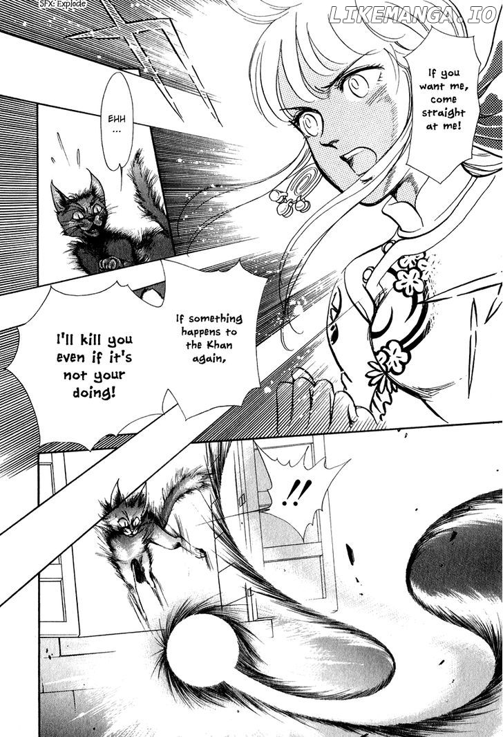 Tenma no Ketsuzoku chapter 23 - page 6