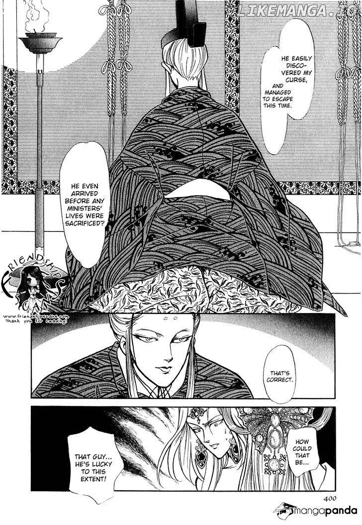 Tenma no Ketsuzoku chapter 28 - page 3