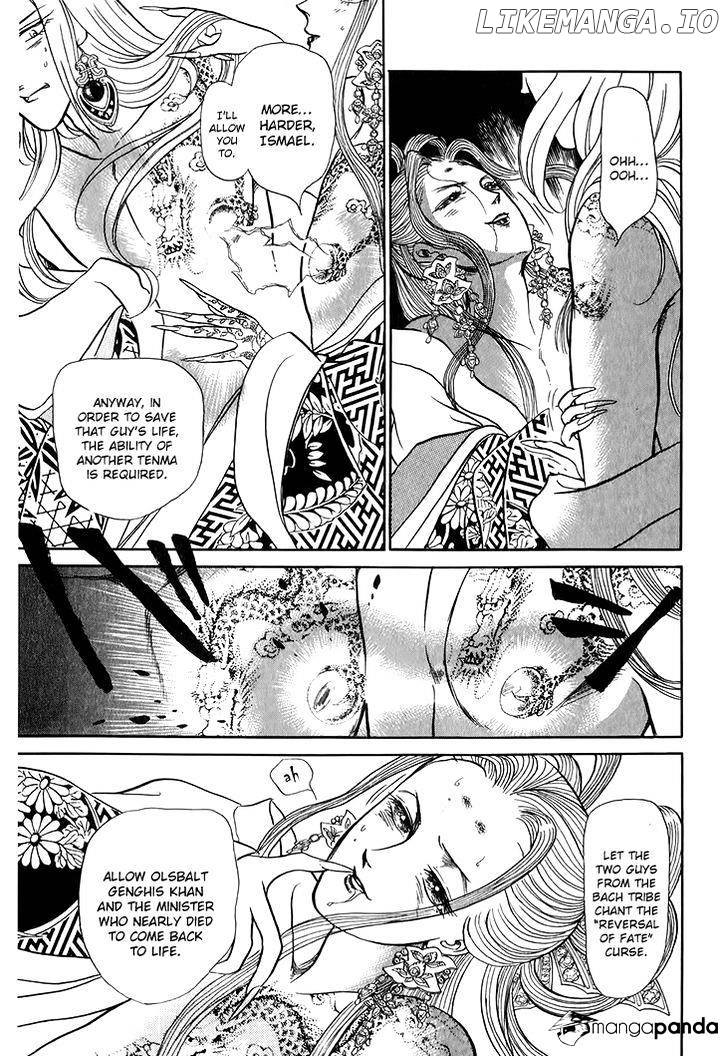 Tenma no Ketsuzoku chapter 28 - page 4
