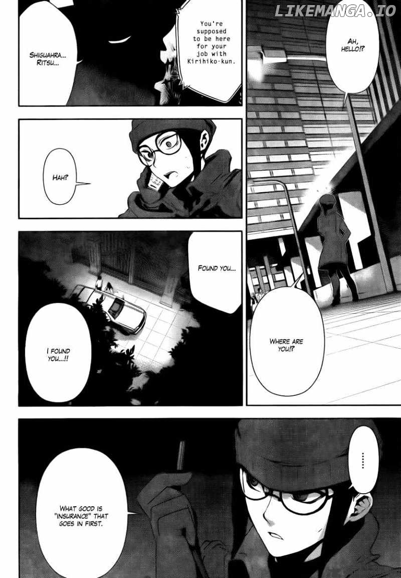 Kure-nai chapter 36 - page 14