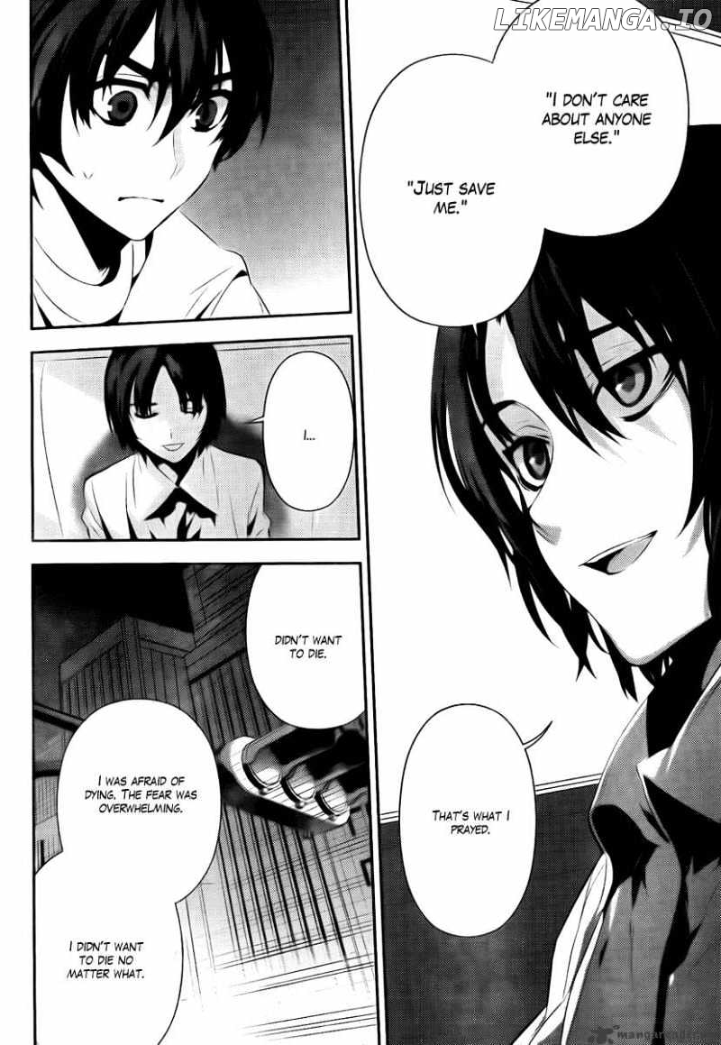 Kure-nai chapter 36 - page 16