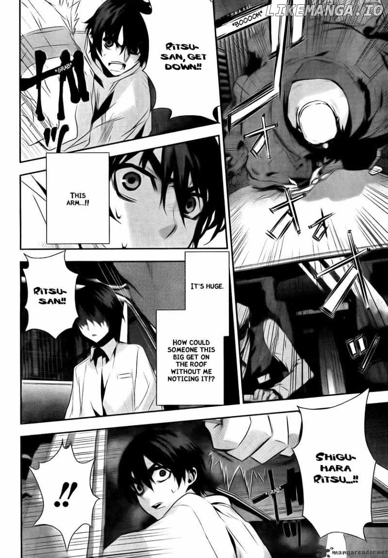 Kure-nai chapter 36 - page 20