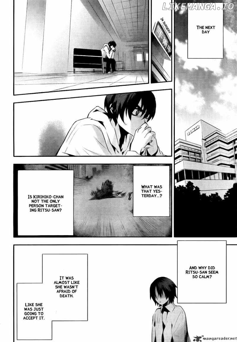 Kure-nai chapter 36 - page 24