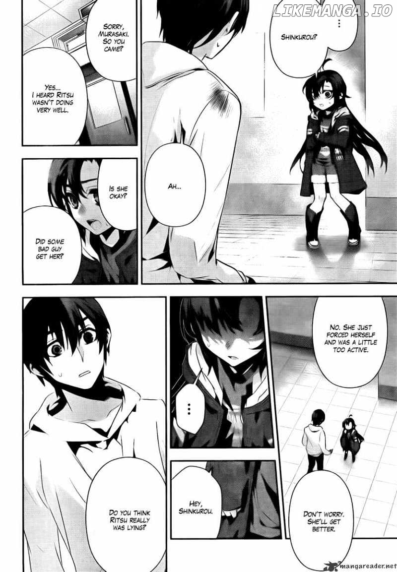 Kure-nai chapter 36 - page 26