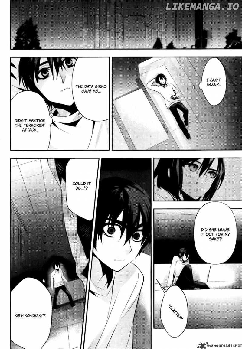 Kure-nai chapter 36 - page 4