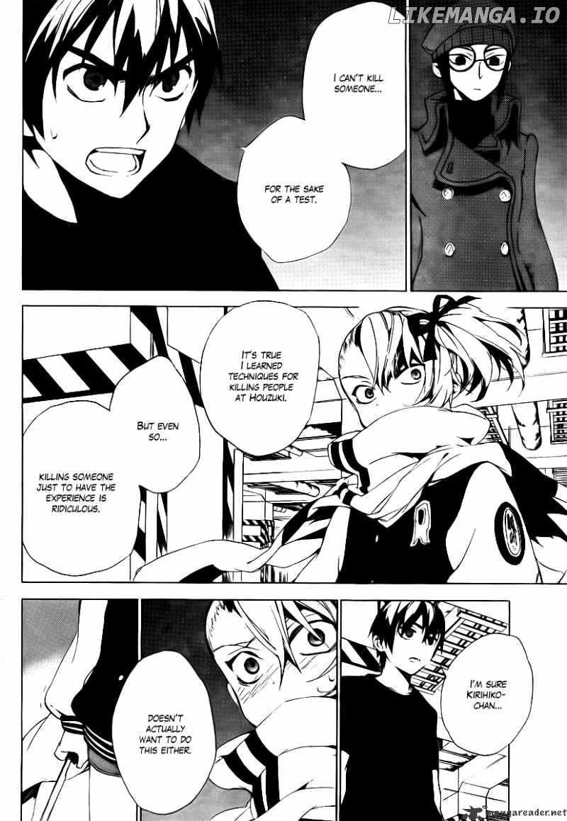 Kure-nai chapter 34 - page 10