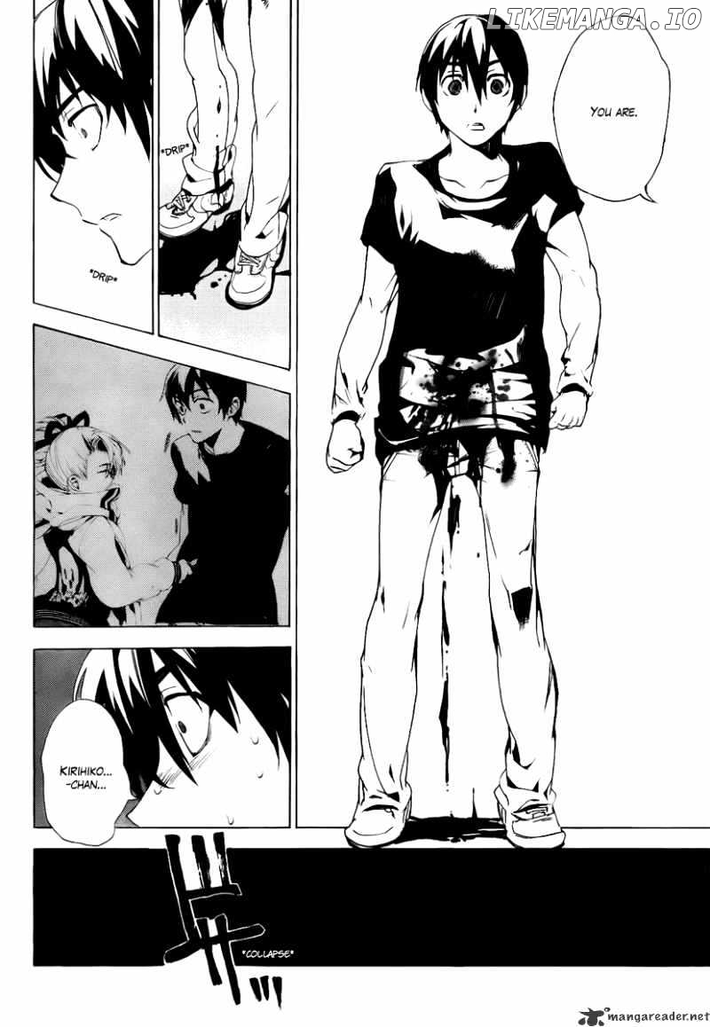Kure-nai chapter 34 - page 22