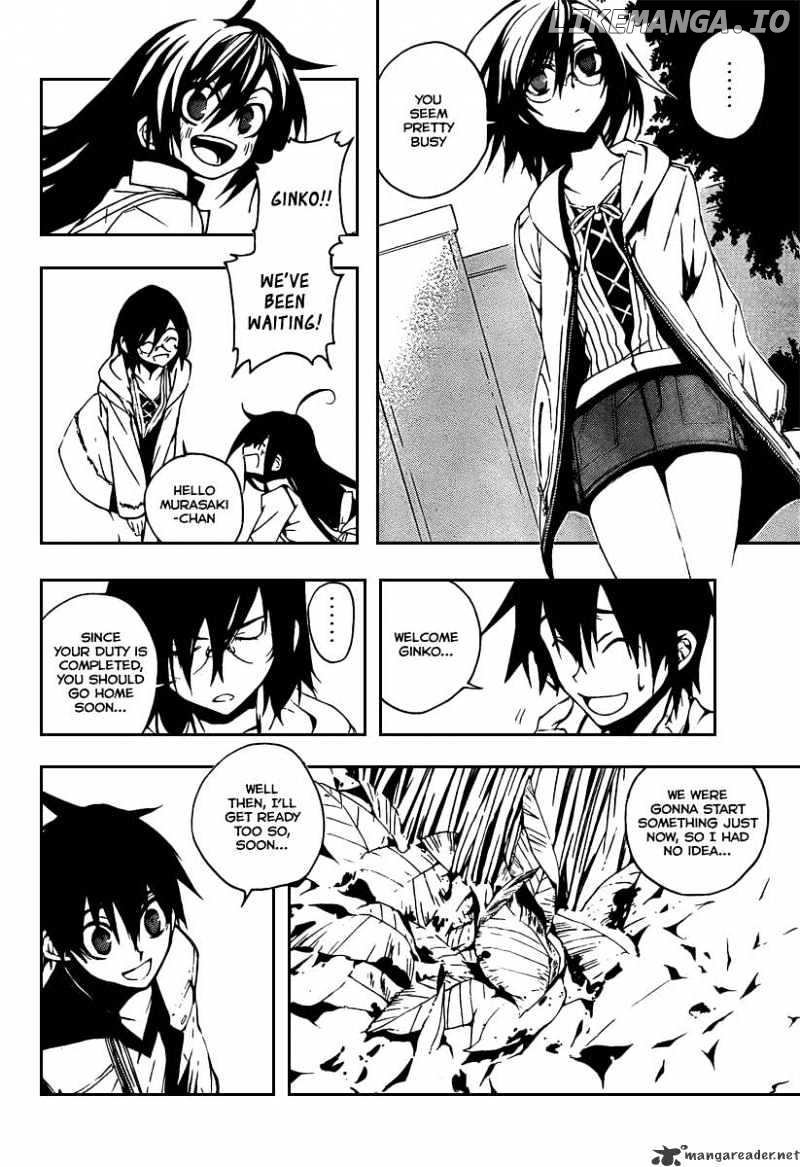 Kure-nai chapter 5 - page 21