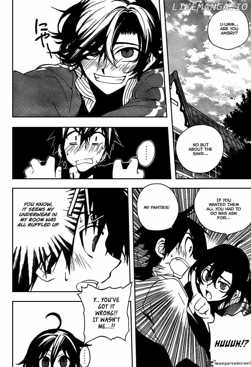Kure-nai chapter 5 - page 25