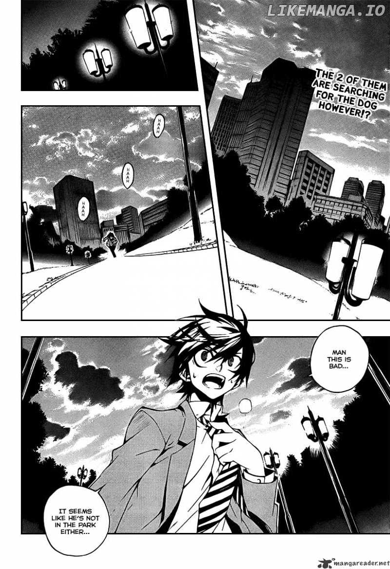 Kure-nai chapter 5 - page 3