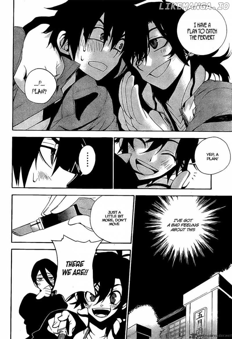 Kure-nai chapter 6 - page 12