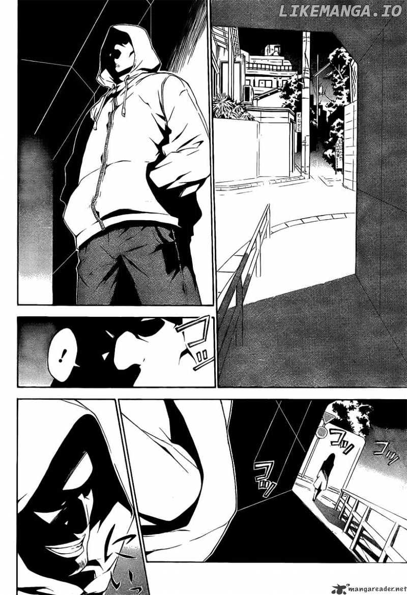 Kure-nai chapter 6 - page 14