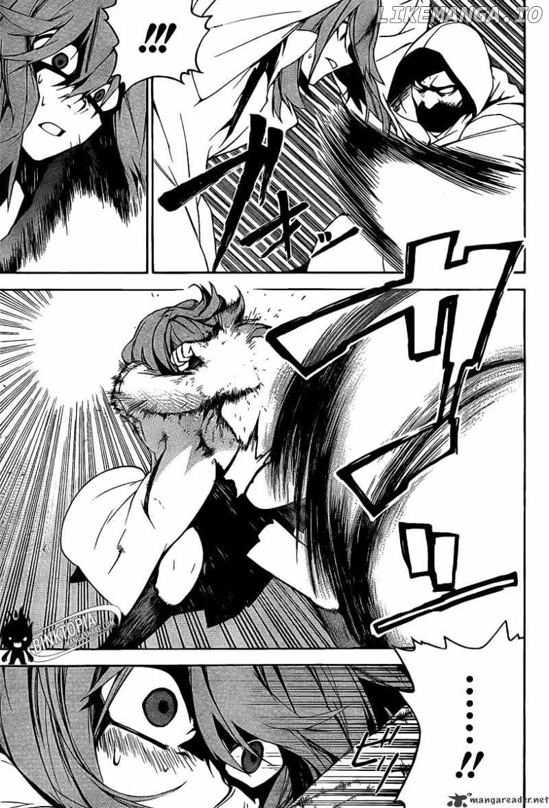 Kure-nai chapter 6 - page 17