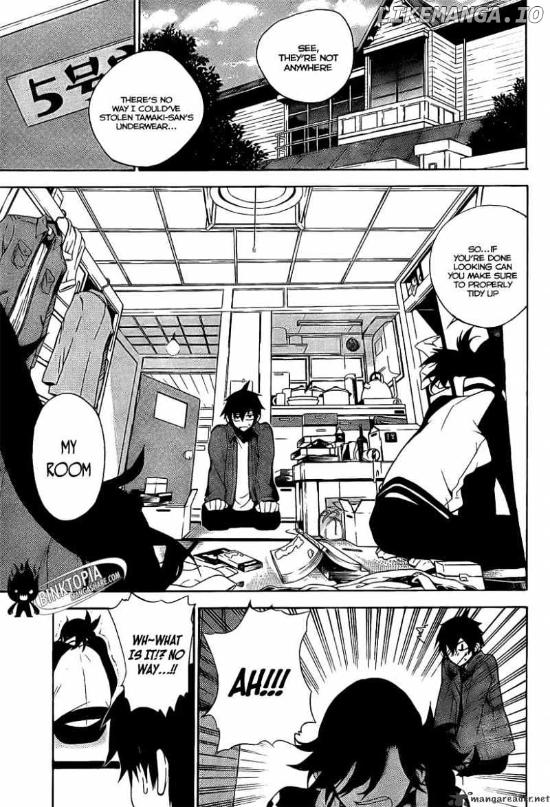 Kure-nai chapter 6 - page 3