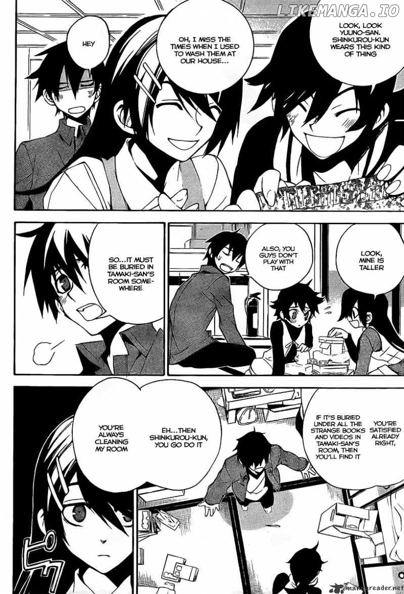 Kure-nai chapter 6 - page 4