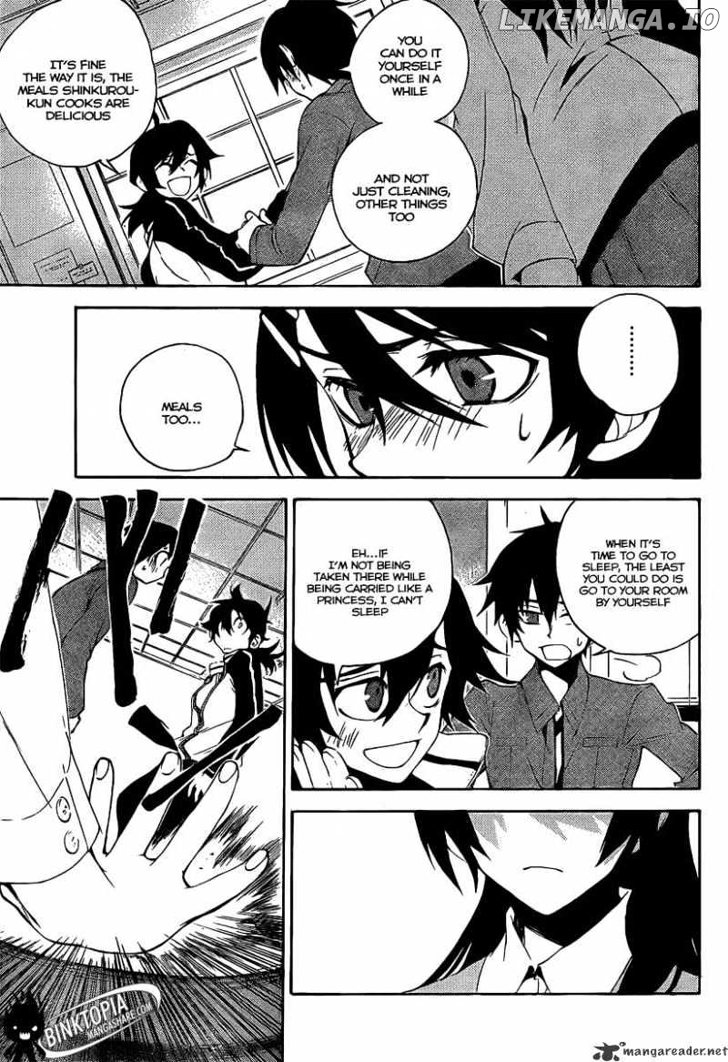 Kure-nai chapter 6 - page 5