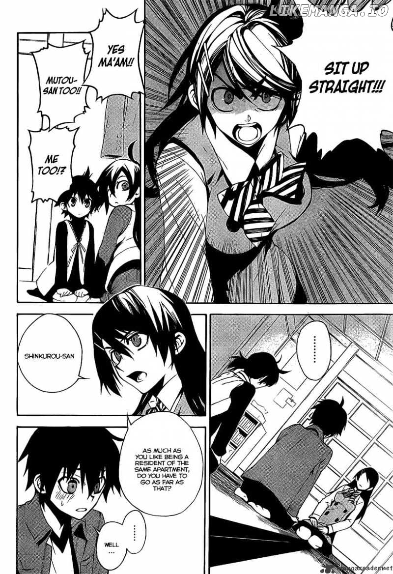 Kure-nai chapter 6 - page 6