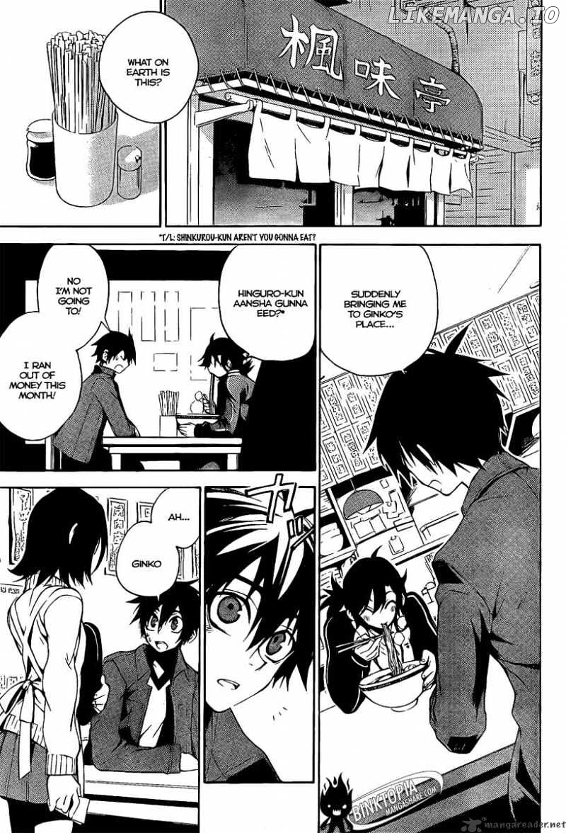 Kure-nai chapter 6 - page 9