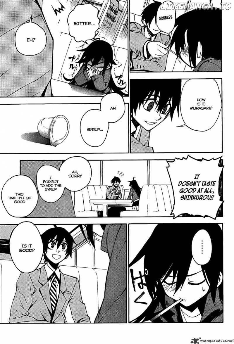 Kure-nai chapter 7 - page 4