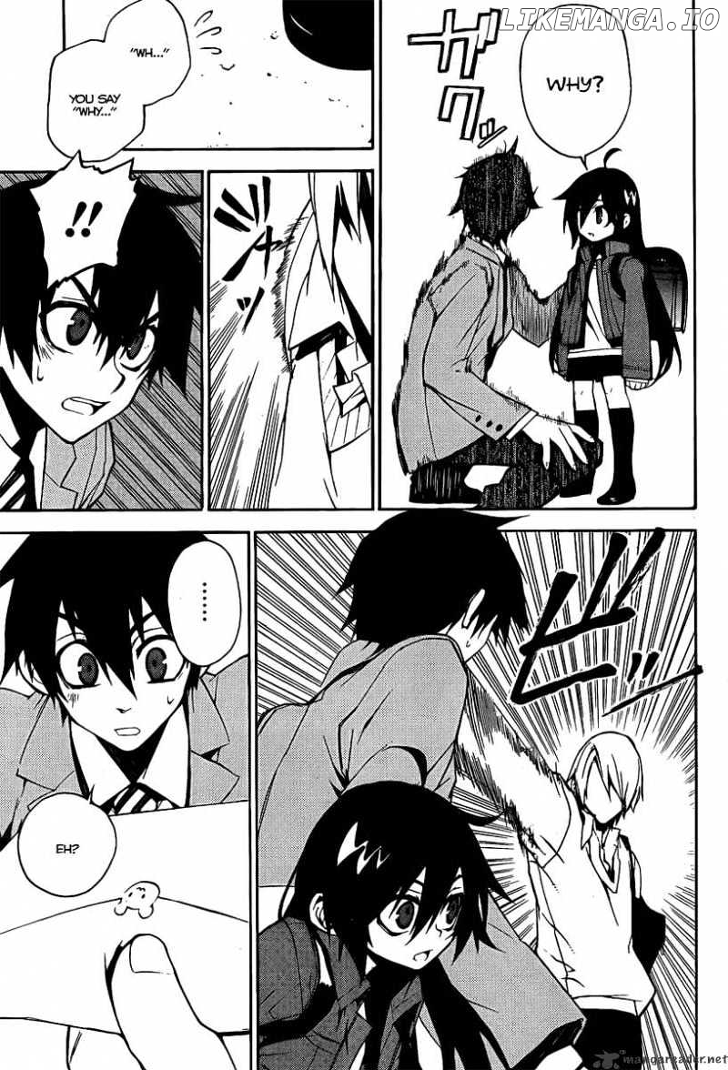 Kure-nai chapter 7 - page 8