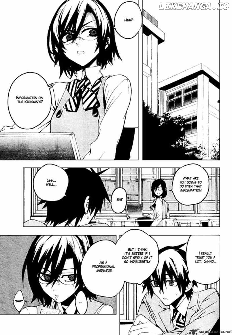 Kure-nai chapter 8 - page 20