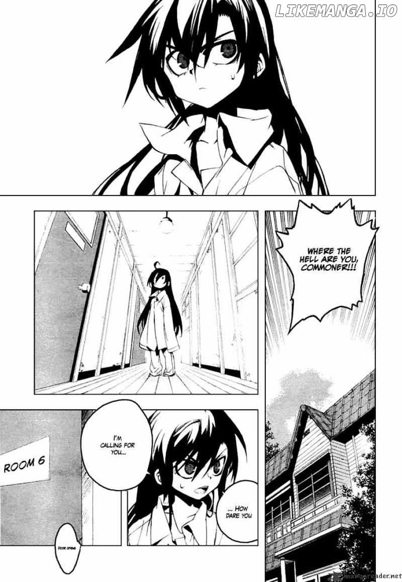 Kure-nai chapter 8 - page 22