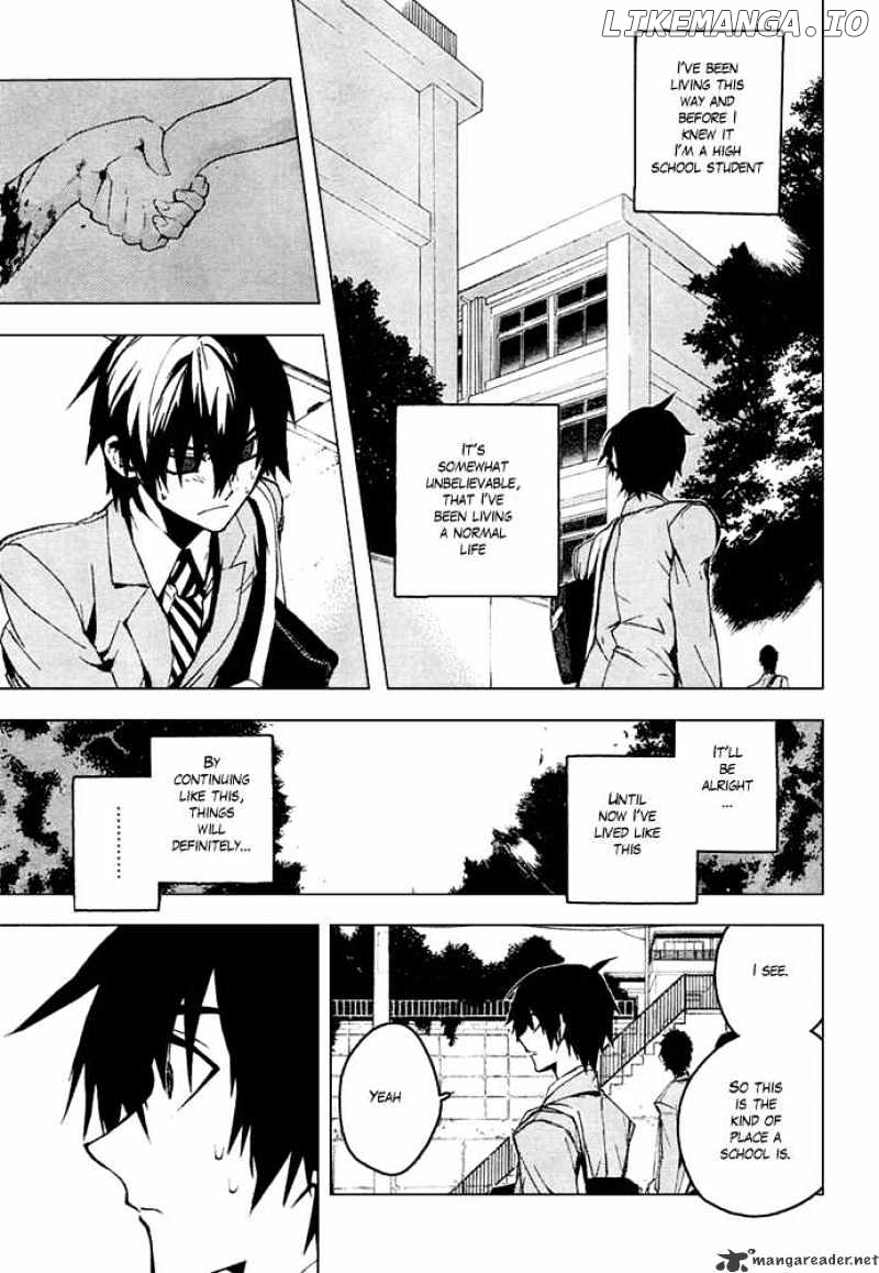 Kure-nai chapter 8 - page 26