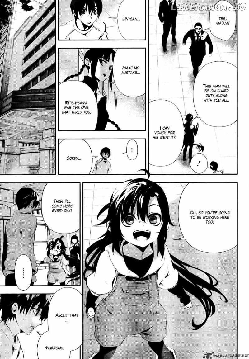 Kure-nai chapter 35 - page 11