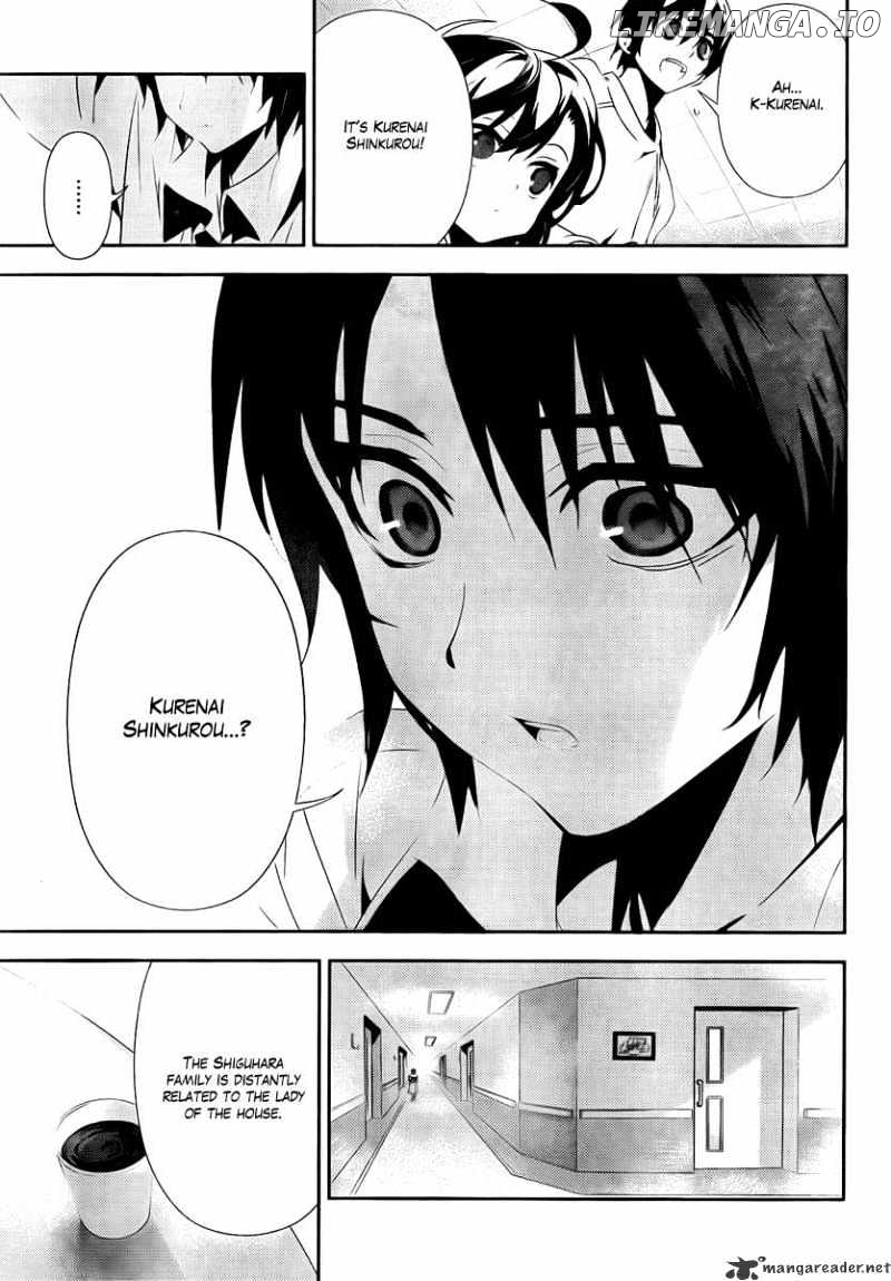 Kure-nai chapter 35 - page 7