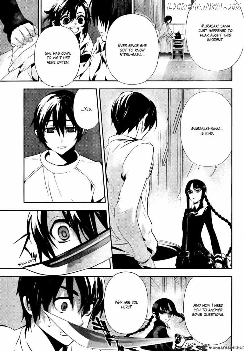 Kure-nai chapter 35 - page 9