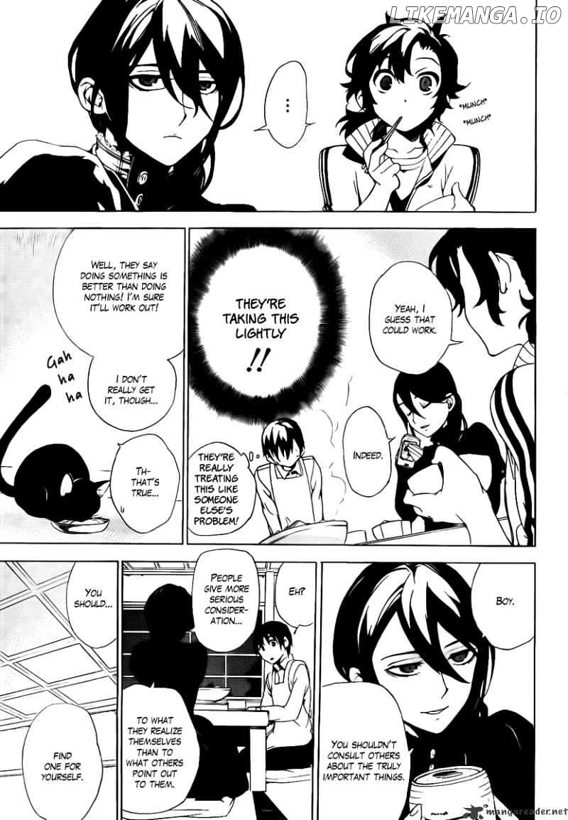 Kure-nai chapter 33 - page 20