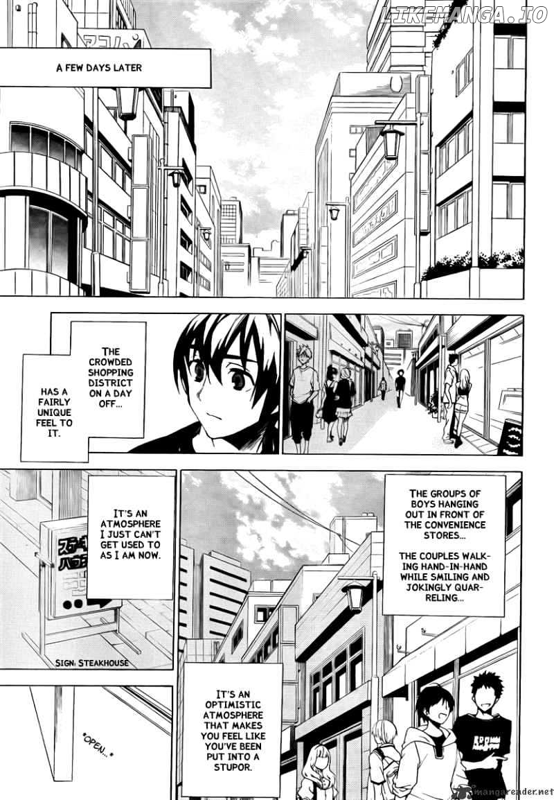 Kure-nai chapter 33 - page 26