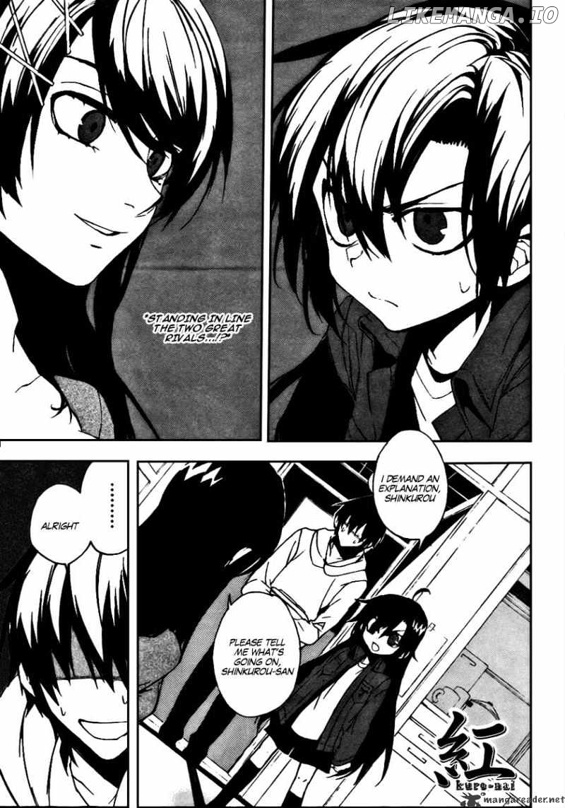 Kure-nai chapter 10 - page 1