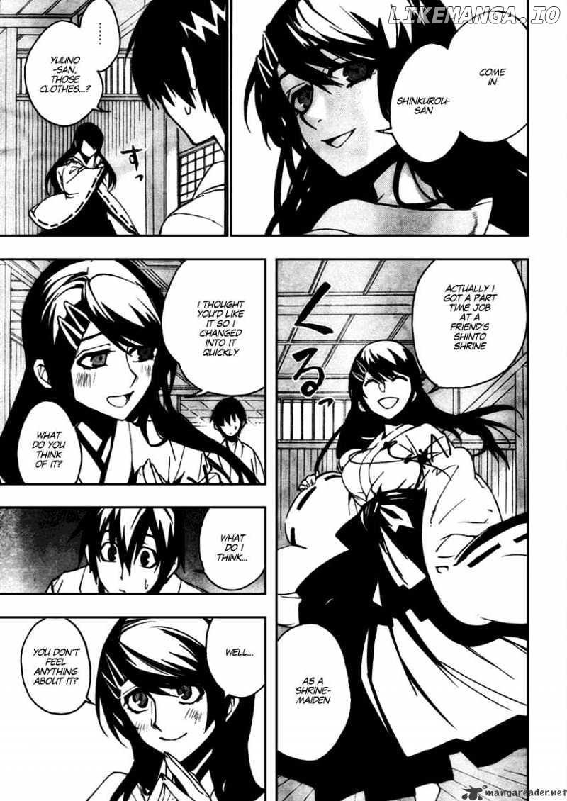 Kure-nai chapter 10 - page 19