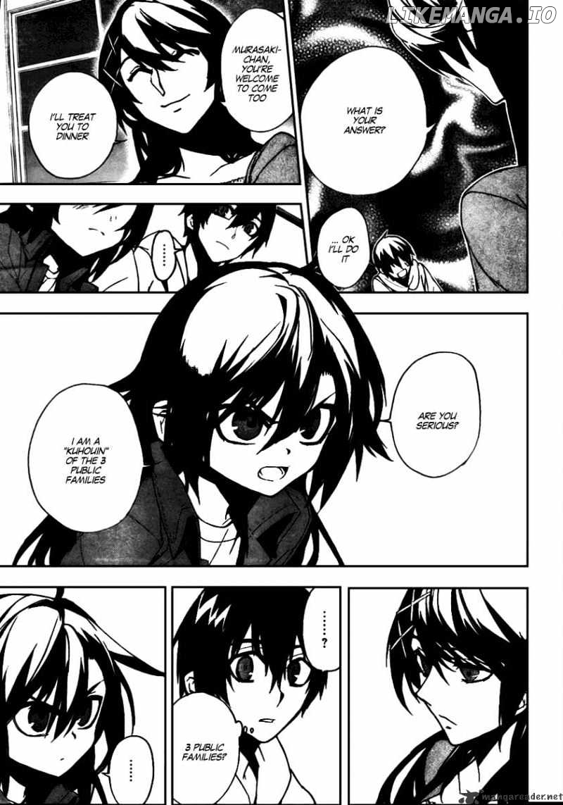 Kure-nai chapter 10 - page 5