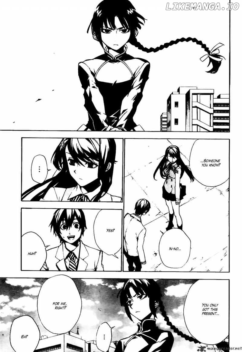 Kure-nai chapter 20 - page 11