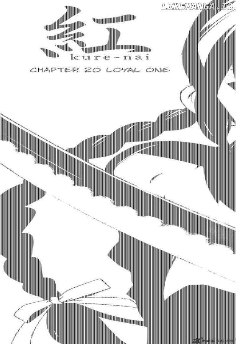 Kure-nai chapter 20 - page 2