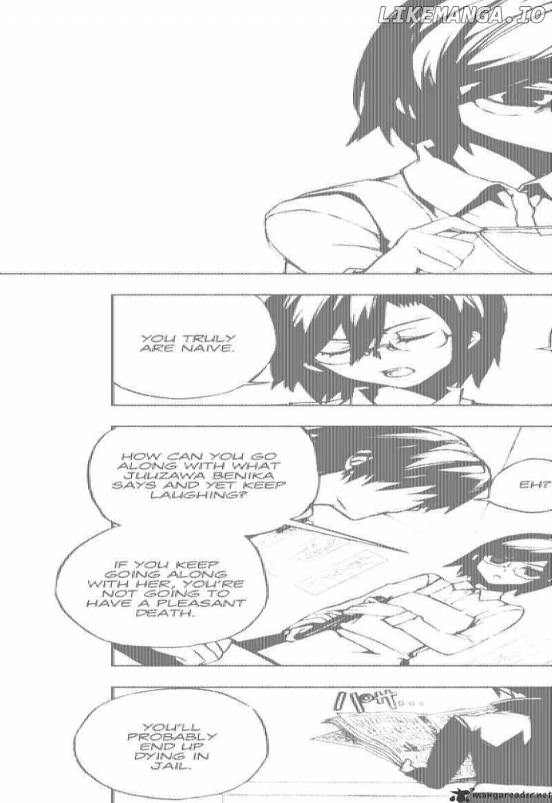 Kure-nai chapter 20 - page 3