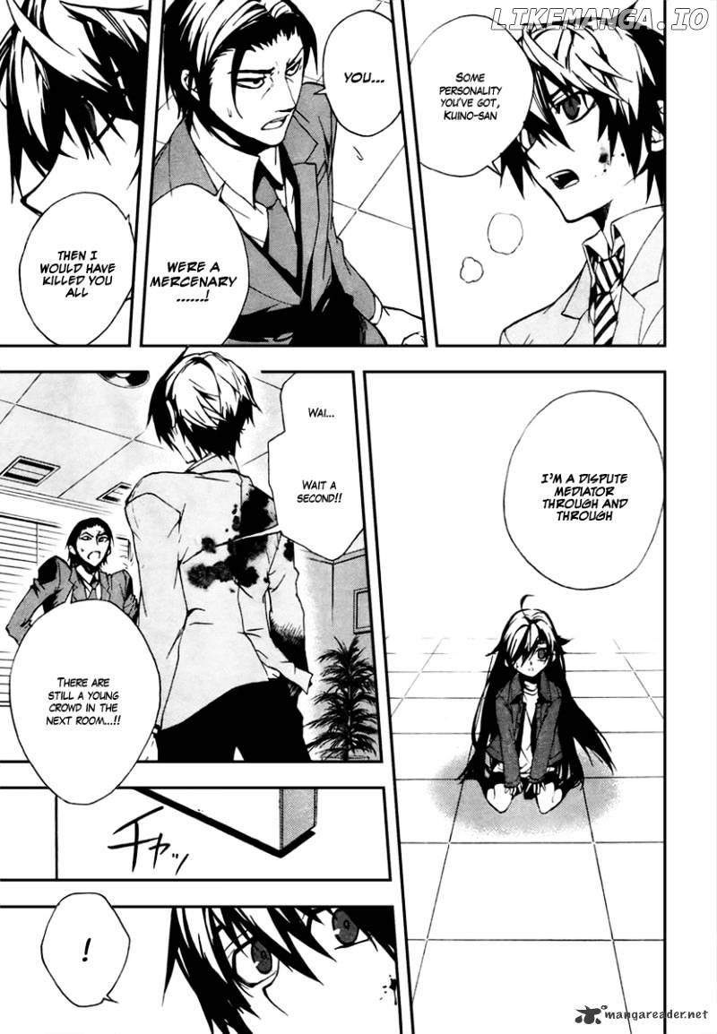 Kure-nai chapter 11 - page 21