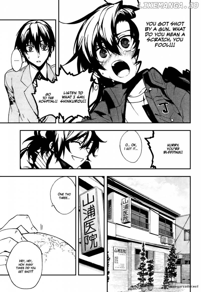 Kure-nai chapter 11 - page 25