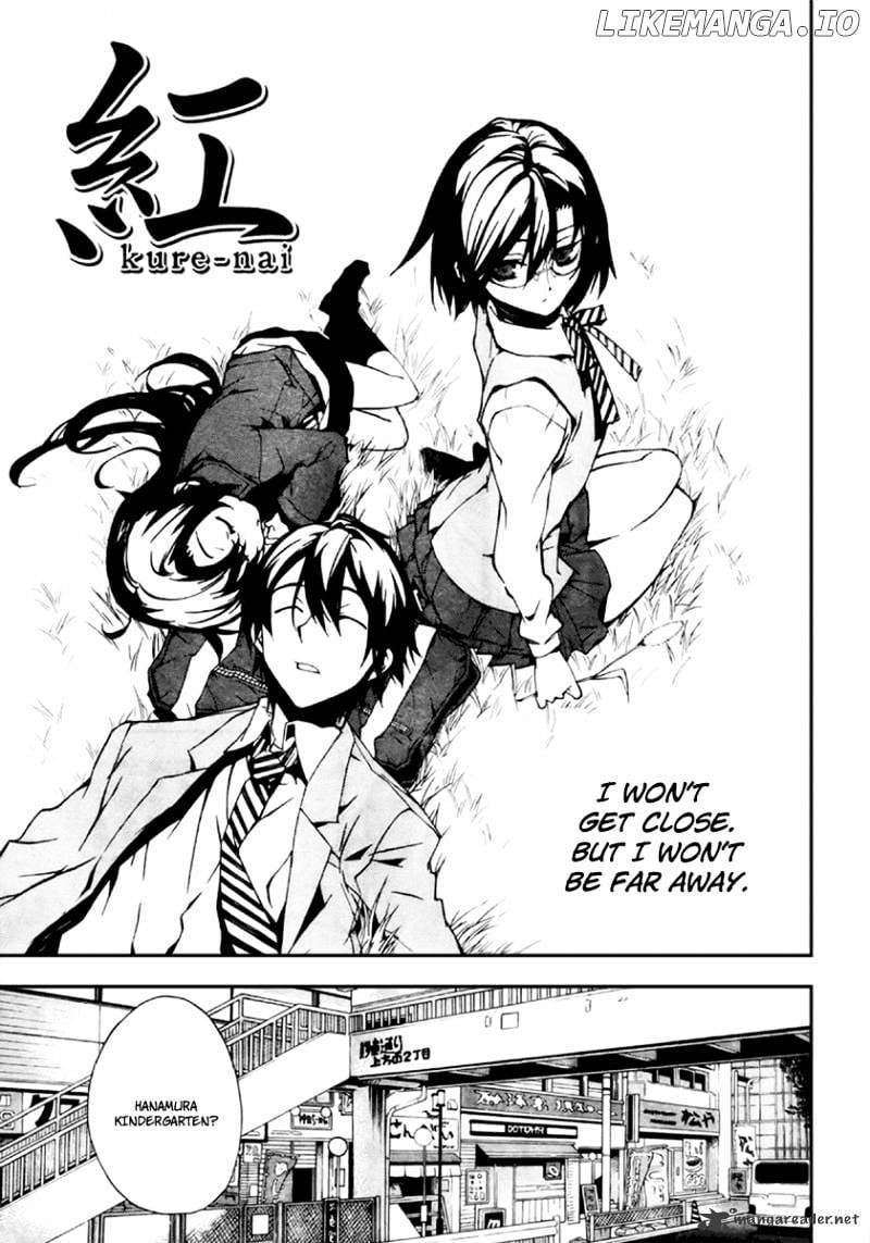 Kure-nai chapter 11 - page 3