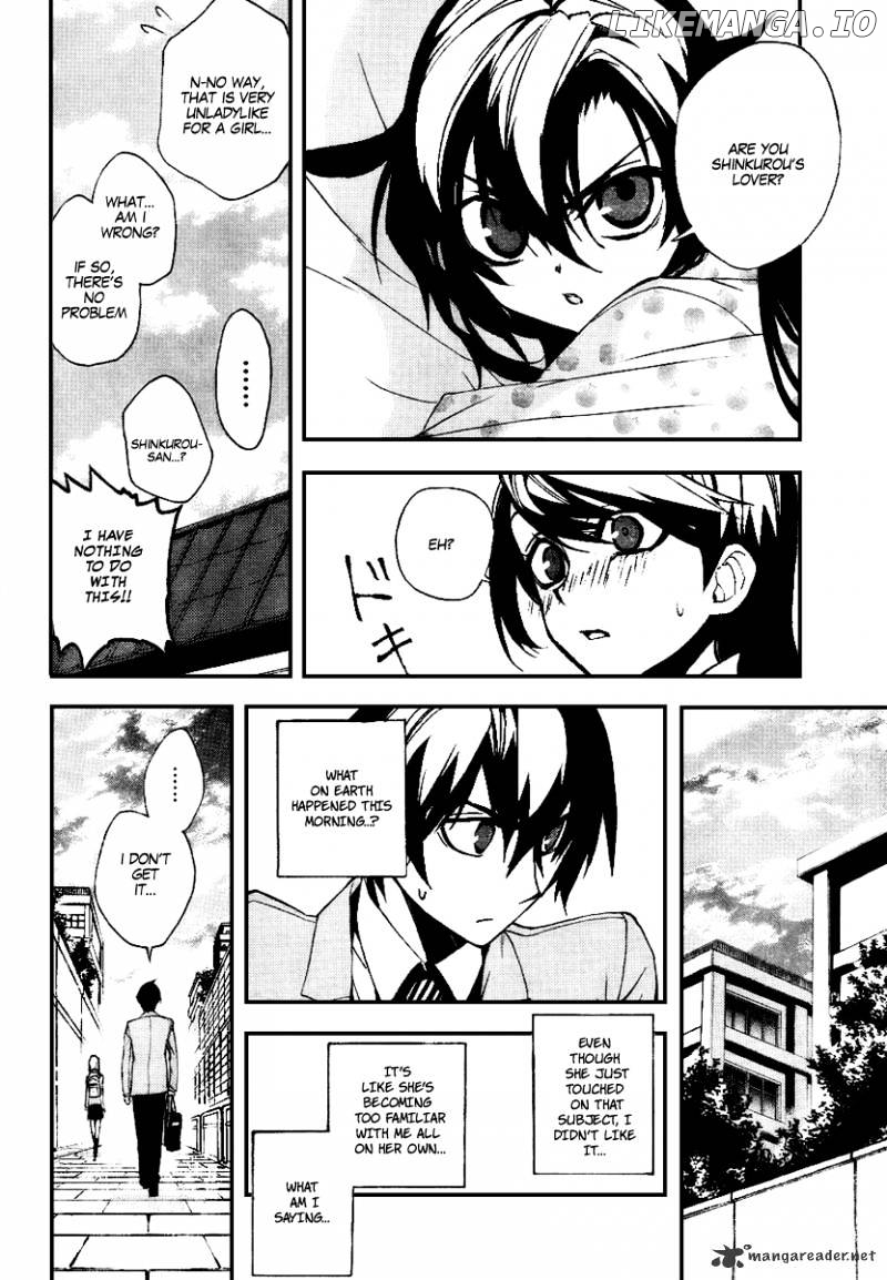Kure-nai chapter 12 - page 10