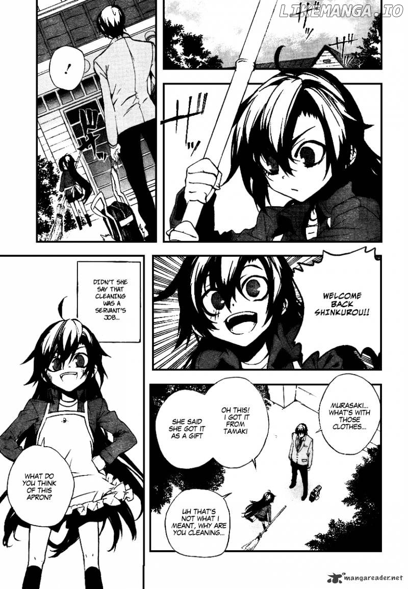 Kure-nai chapter 12 - page 11