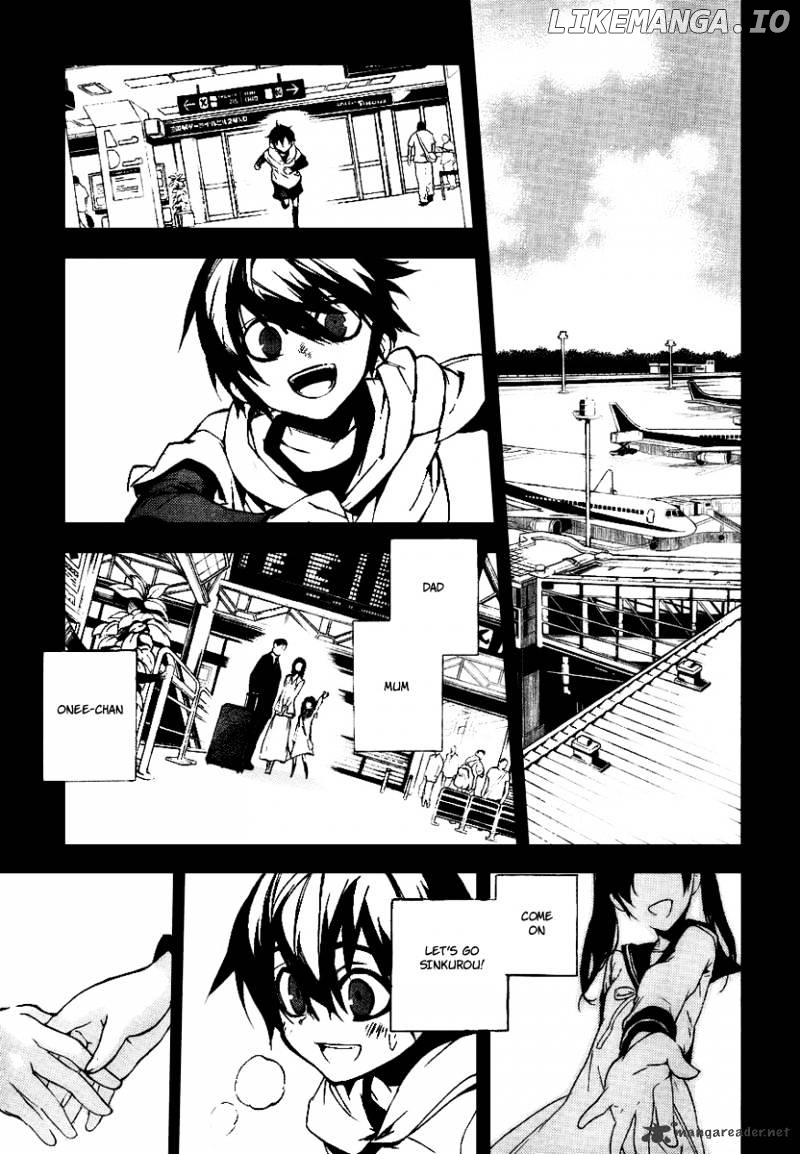 Kure-nai chapter 12 - page 19